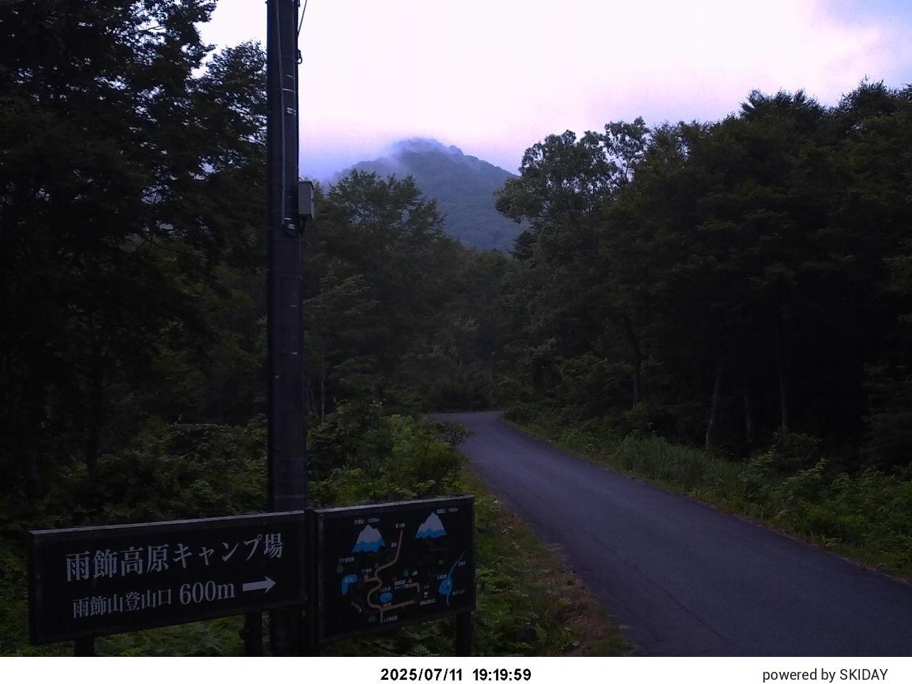 雨飾キャンプ場入口