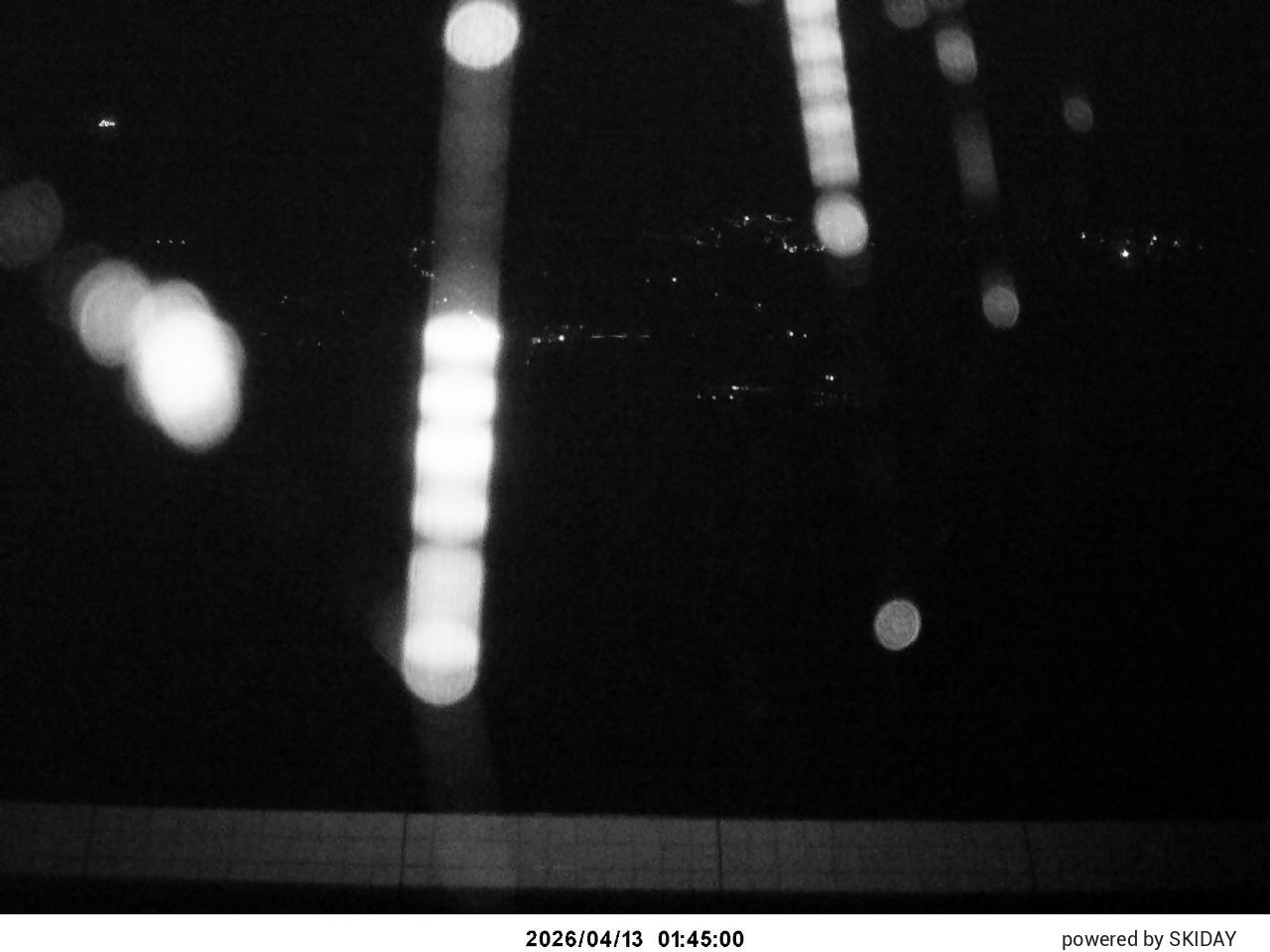 Akakura Kanko - Hotel View