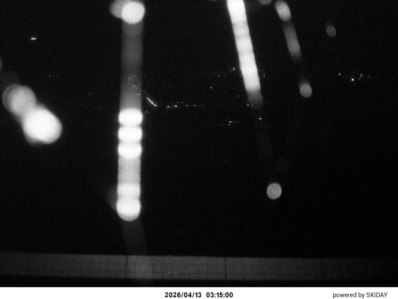 Akakura Kanko - Hotel View